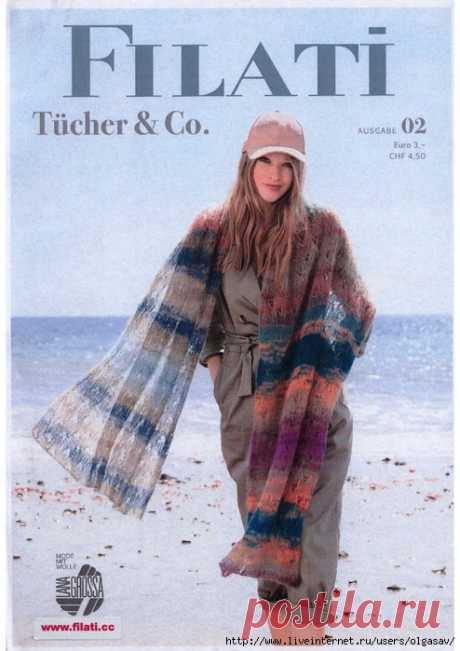Filati Tucher & Co. №2 2018