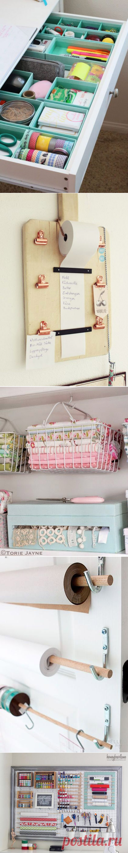 10 dicas para deixar seu ateliê organizado - Coisas da Léia