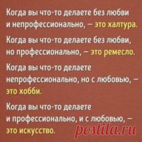 (43) Одноклассники