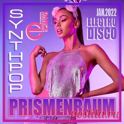 Prismenraum: Synthpop Music Compilation (2022) Mp3 Музыка, которая создана под влиянием одного из наиболее значимых жанров прошедшего десятилетия! Композиции лонгплея «Prismenraum: Synthpop Music Compilation» сочетают в себе современные техники, поп-музыки с Synthwave, Dream Pop, Synth Pop, Instrumental и классическим звучанием 80-х. Послушайте это