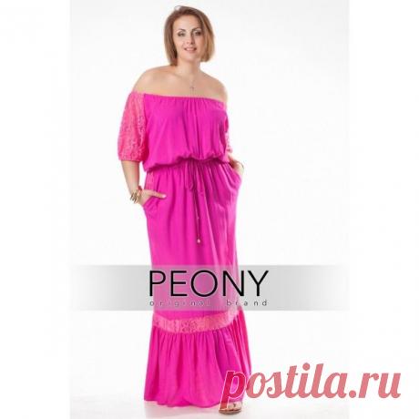 Платье Альпина батал.Размер: 48 50 52 54 56ЦВЕТ: желтый, зеленый, малиновый
Ткань: Штапель + гипюр