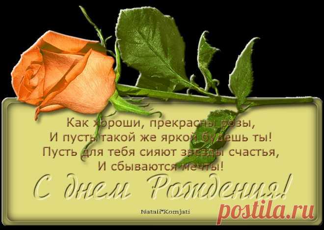 0_a8834_5c8806cb_orig (779×552)