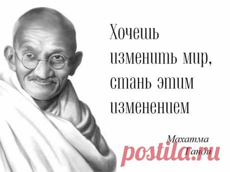 У Бога нет религии... А еще у Бога нет канонов, пяти столпов и правила не носить цветастую одежду. Ему все равно едим ли мы яблоки до Спаса, готовим ли молоко и мясо на разных плитах и принимаем ли пищу в светлое время суток во время рамадана. Он не требует читать намаз, совершать обрезание и верить в то, что мир основан на страдании. Ему не нужен наш двухнедельный пост, постное лицо и вырезанная дыра в районе сердца в знак скорби по усопшим. Все это придумали сами люди: с...