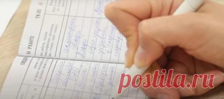 Надбавка к пенсии в 4500 рублей уже в сентябре: какую справку надо оформить | Цивильный пенсионер... Эксперт рассказал о доплатах для пенсионеров