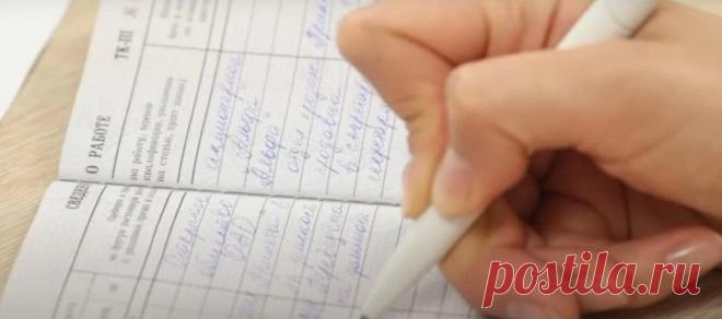 Надбавка к пенсии в 4500 рублей уже в сентябре: какую справку надо оформить | Цивильный пенсионер... Эксперт рассказал о доплатах для пенсионеров