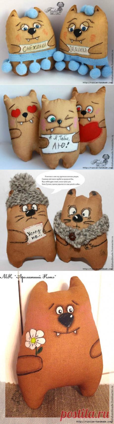 Как сшить ароматного кофейного котика. Мастер-класс