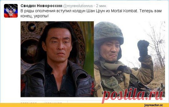 Одноклассники