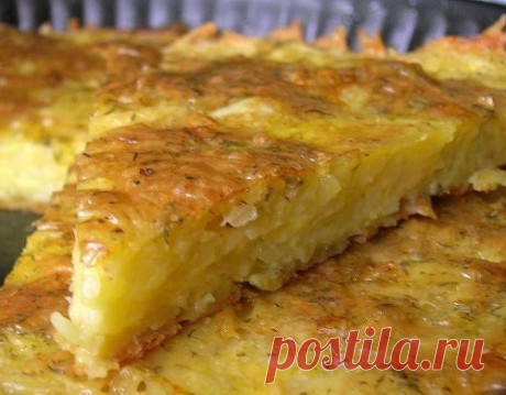ленивый картофельный пирог Вкусняшка!