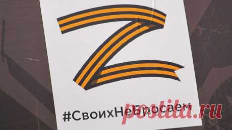 Вы угробили страну!