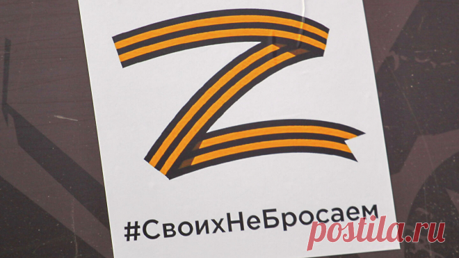 Вы угробили страну!
