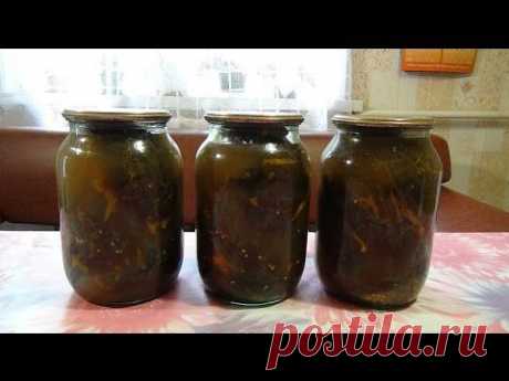 Солёные (квашеные)  баклажаны на зиму. Pickled egglant.