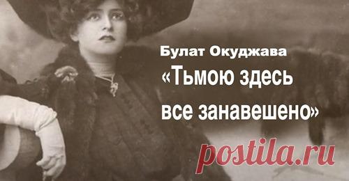 (20+) Аудиокниги и радиоспектакли | Facebook