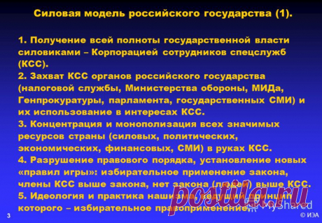 February 01st, 2015 - Мой сайт