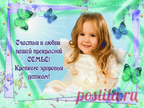 Музыкальные открытки анимация для друзей - Part 3