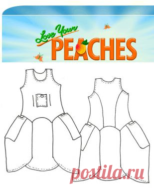 Tulip Tunic - Washed Linen