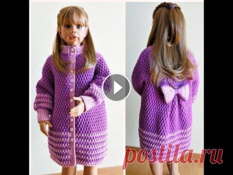 Детское пальто. Вязание крючком Детское пальто. Вязание крючком...