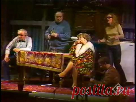 Энергичные люди. Спектакль.1974 БДТ, Ленинградское Телевидение 22 июня 1974 года в БДТ состоялась премьера спектакля «Энергичные люди» Василия Шукшина.Пьесу в БДТ принес сам Василий Макаров...