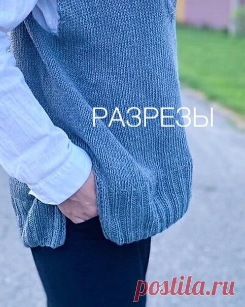 Если хотите вязать разрезы, и полотно снизу вверх, то пост для вас!
Рассказываю как вяжу края и как соединяю.
Обязательно!!! Кол-во петель должно быть кратно 2 и не кратно 4Это значит, если вы поделите кол-во петель на 4, то у вас после запятой должна быть половинка ...,5!!!
Например, 126:4=31,5 или 122:4=30,5
Это для того, чтобы с обеих сторон заканчивалась резинка лицевыми.
Набрали петли,
1 ряд изн.: кр.п снимем, след.петлю лицевой, 2 изн., 2 лиц., и продолжаем 2 изн., 2...