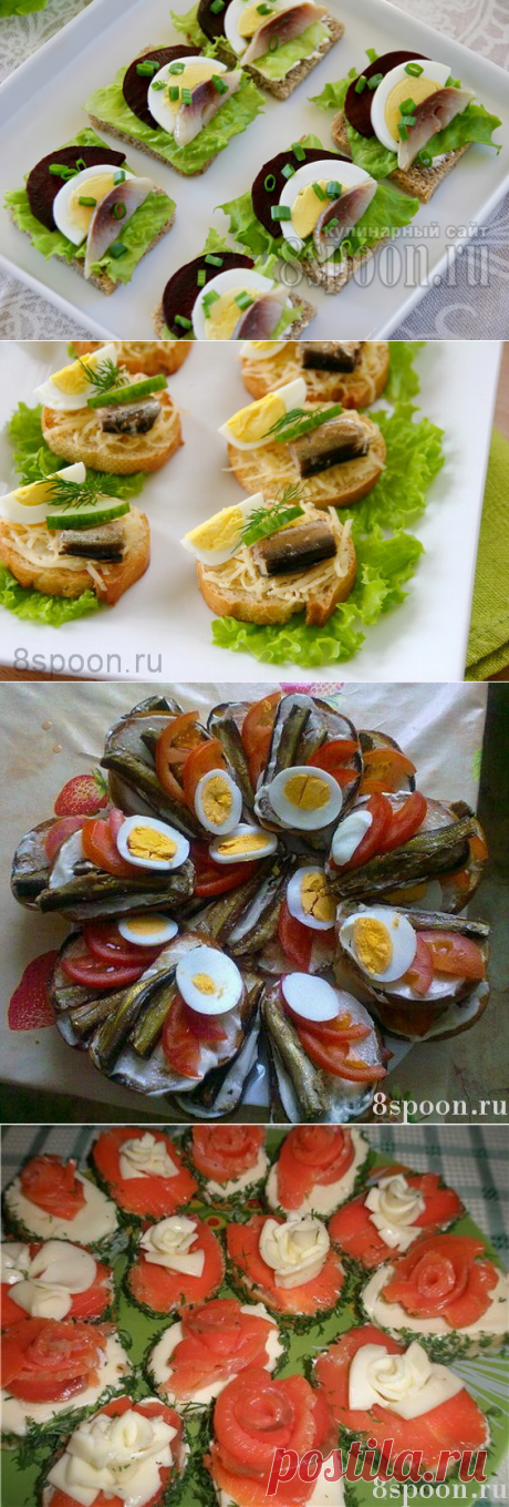 ПРАЗДНИЧНЫЕ БУТЕРБРОДЫ  **Вкусная рыбка - 22 рецепта.