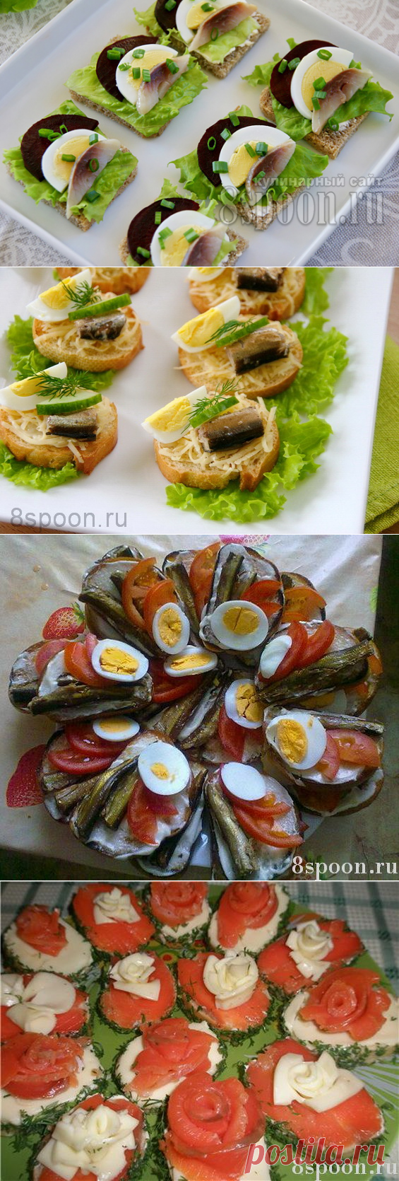 ПРАЗДНИЧНЫЕ БУТЕРБРОДЫ  **Вкусная рыбка - 22 рецепта.