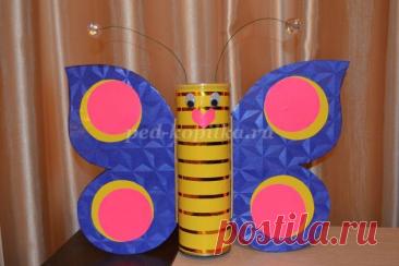 ​Бабочка из бросового материала: часть 1 Бабочка из бросового материала: часть 1Автор: Левченко Татьяна Витальевна.1. Берём альбомный лист бумаги, маркер и рисуем крыло бабочки. Форма может быть разной. Так как крыло симметрично, то мы будем использовать 1 шаблон.2. Вырезаем ножницами аккуратно по контуру - шаблон готов.3. Берём...