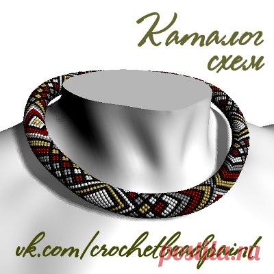 Жгут со схемой