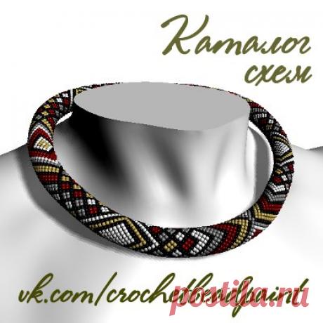 Жгут со схемой