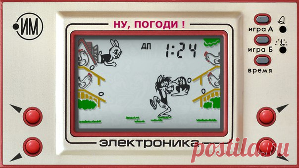 [Sale-iOS] Ну, Погоди! (Perfect Clone) Мы даже не записывали никаких звуков реальной игры, их воспроизводит оригинальная программа из микропроцессора, без нашего участия! Соблюдены все тайминги и режимы игры! Вы не найдете ни одного отличия в работе между этой игрой и оригиналом. И это не удивительно, ведь наша игра управляется тем же самым алгоритмом, что и настоящая "Ну, Погоди!" Не верите - проверьте сами. Если найдете отличия, мы вернем вам деньги! 119 руб. -> 59 руб. Ссылка:…