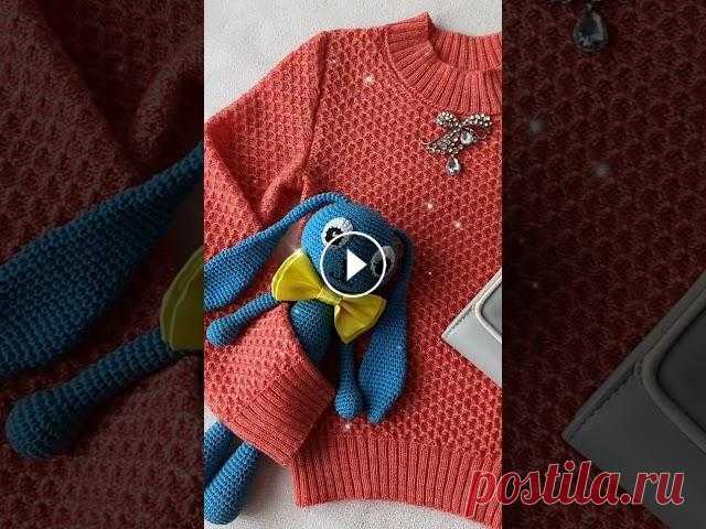 Вязаный джемпер / узор соты /  #вязаниедлядетей Вязаный джемпер / узор соты / #вязаниедлядетей...