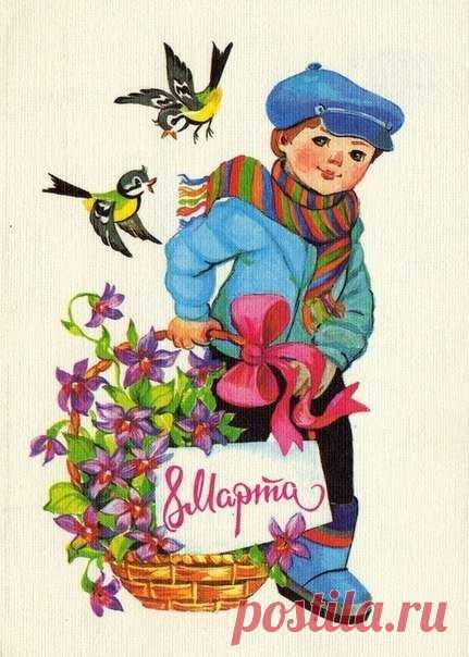 Советские открытки на 8 Марта