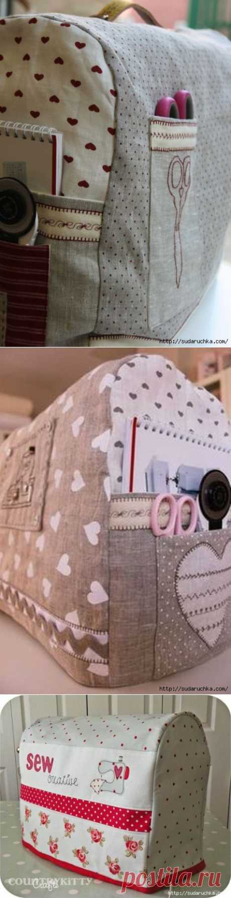 ЧЕХЛЫ ДЛЯ ШВ/МАШИНЫ !!! **Ддя любой швеи: швейная машина -любимица, важный предмет на столе.