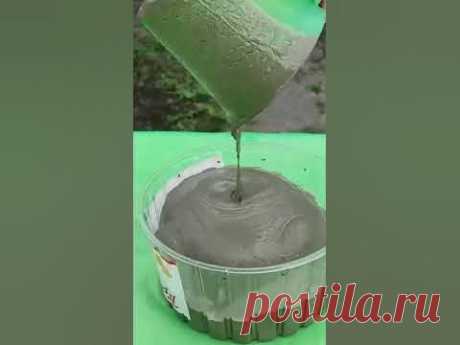 DIY Не спешите выбрасывать упаковку из под торта - ведь можно сделать вазон из цемента своими руками для украшения дома или дачи Идеи из цемента Кашпо Поделк...