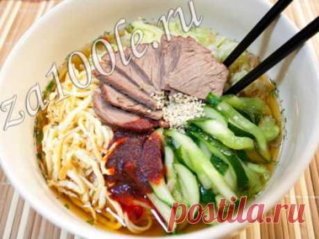 Кук-си с мочёнкой (вариант 2) фото-видео рецепт