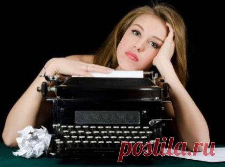 Как писать много текстов — WomanWiki - женская энциклопедия