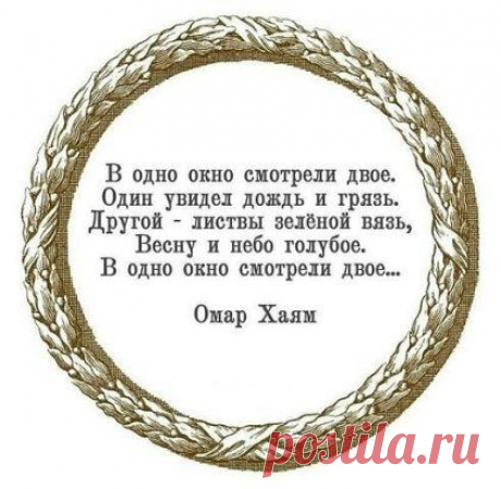 хх