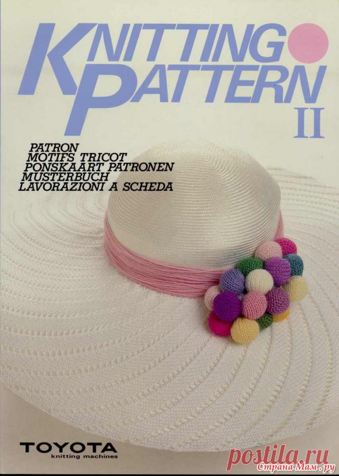 knitting pattern II TOYOTA: Фото альбомы - Страна Мам