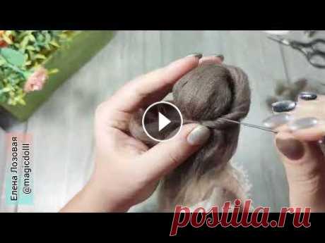 МК # 6 Кофейная Фея. Делаем причёску Тильде. Кофейная Фея. Делаем причёску тильде....