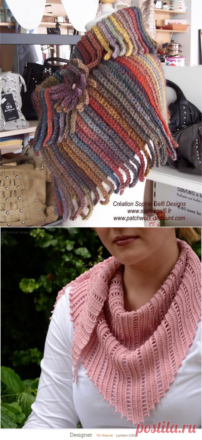 Боснийский бактус. Эффектно и просто. МК+идеи