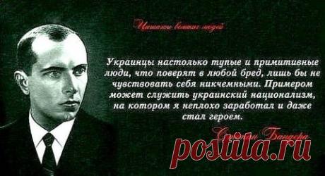 - Национальная политика.Гражданское общество. - Группы Мой Мир