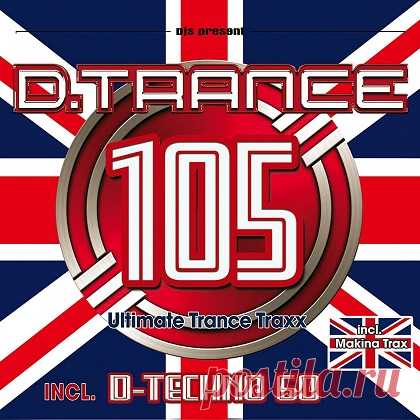 D.Trance 105 (2024) free download mp3 music 320kbps