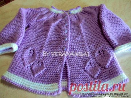 кофточка с листочками.