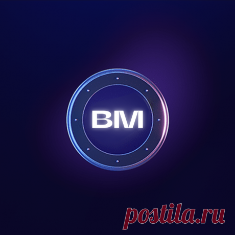 партнерство