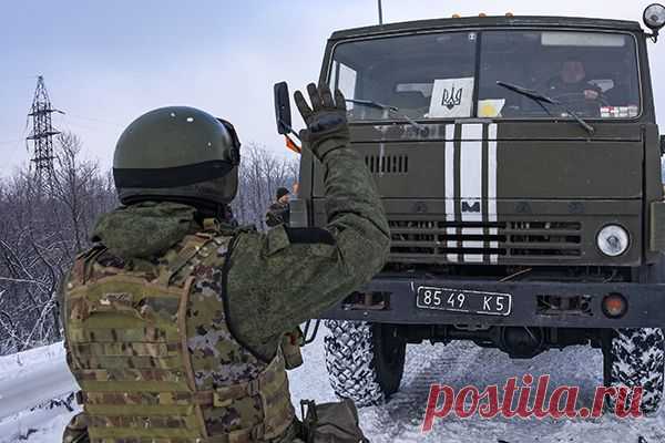 ДНР: Американское оружие содержало запрещенные боеприпасы | В мире новостей