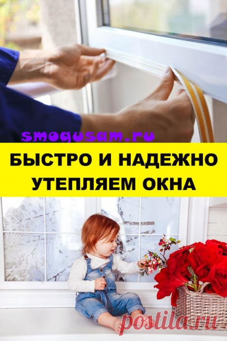 (255) Pinterest