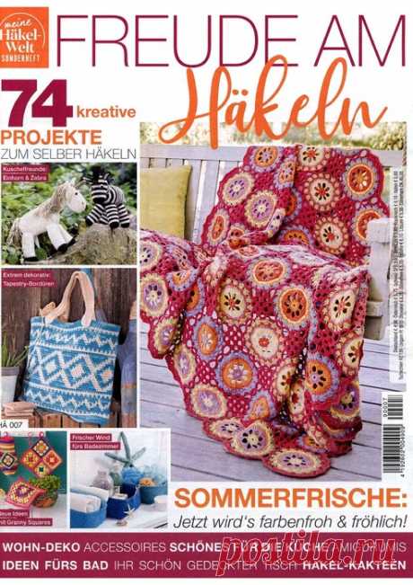 Meine Hakel-Welt HA007 2019.