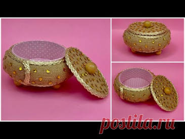 Diy Jute Jewellery Box/ Jute Jewellery Organizer/ Jute Craft Idea