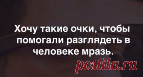 Лучшие цитаты интернета. Класс! | ТопФотоПрикол