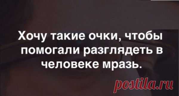 Лучшие цитаты интернета. Класс! | ТопФотоПрикол