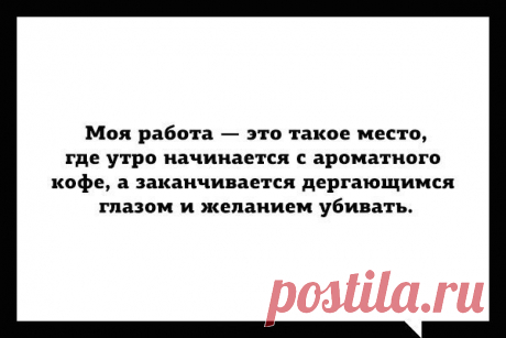 (28) Мой Мир@Mail.Ru