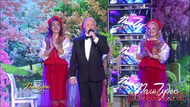 Поле чудес. Выпуск от 05.06.2020